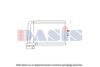 KIA 971382P000 Heat Exchanger, interior heating